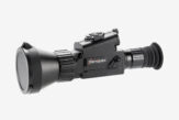 Тепловизионный прицел Senopex DOT A7 - 75мм, FOV 3.5°x2.6°, 7x
