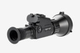 Тепловизионный прицел Senopex DOT S7 - 75мм, FOV 5.9°x4.4°, 4x